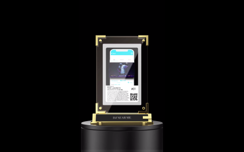 DJ Near Me Launch NFT